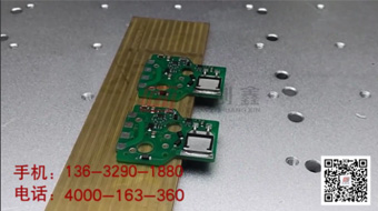 Y-PCB板點(diǎn)膠機(jī)視頻演示